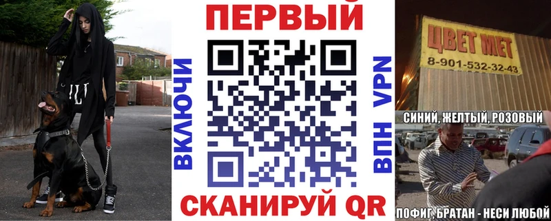 Amphetamine Premium  продажа наркотиков  Чебоксары 