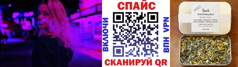 Бутират бутик  Чебоксары 