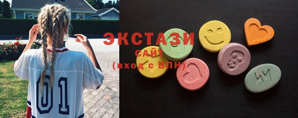 а пвп мука Алексин