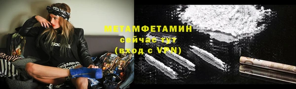 а пвп мука Алексин