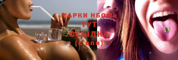 а пвп мука Алексин