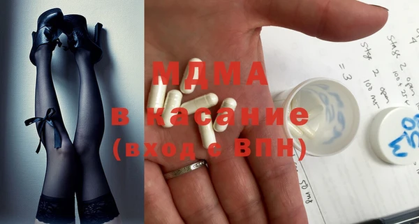 первитин Алексеевка