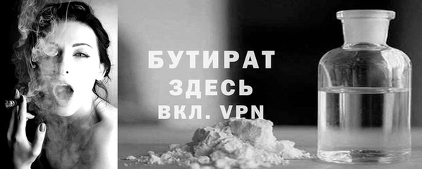 бутик Алзамай