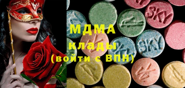 бутик Алзамай