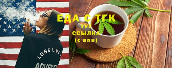 бутик Алзамай