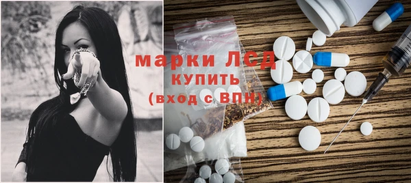 а пвп мука Алексин