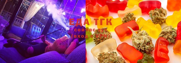 бутик Алзамай