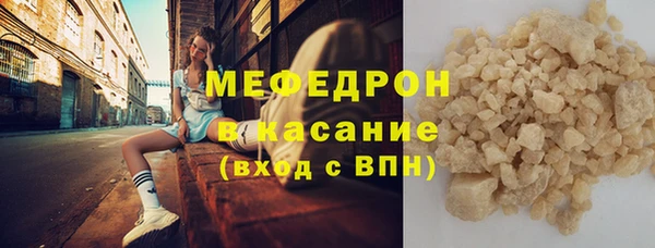 а пвп мука Алексин