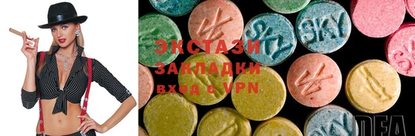 бутик Алзамай