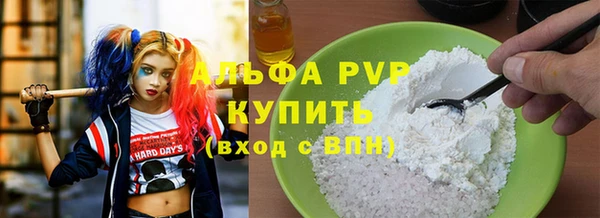 бутик Алзамай